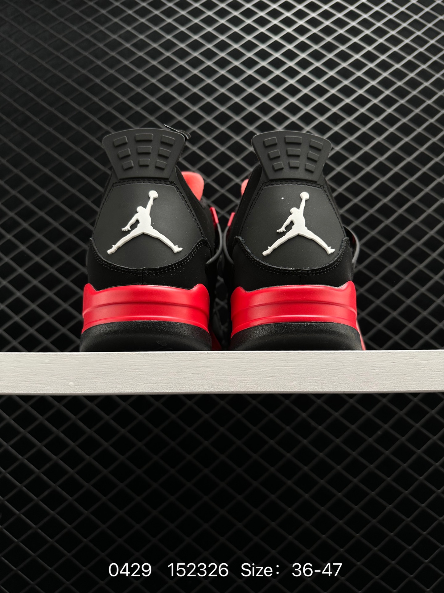 Air Jordan 4 Retro AJ4